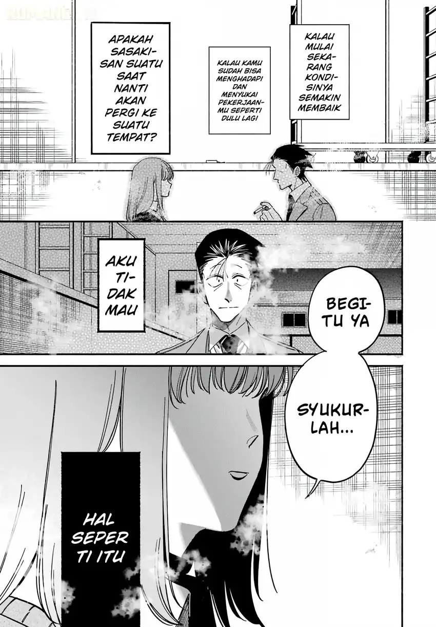 A Story About Smoking at the Back of the Supermarket Chapter 62 Gambar 30
