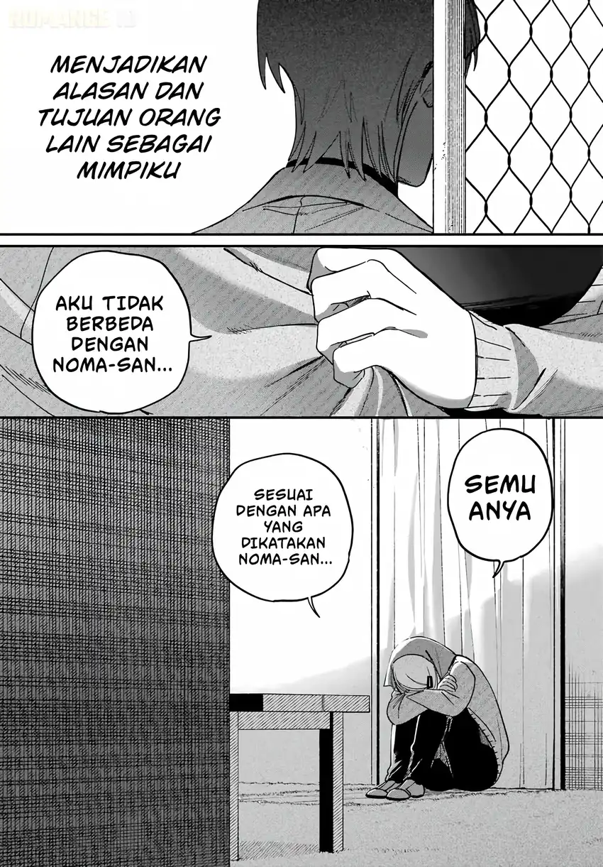 A Story About Smoking at the Back of the Supermarket Chapter 62 Gambar 32