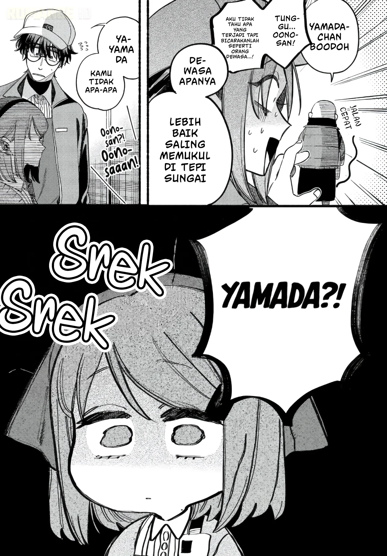 A Story About Smoking at the Back of the Supermarket Chapter 63 Gambar 21