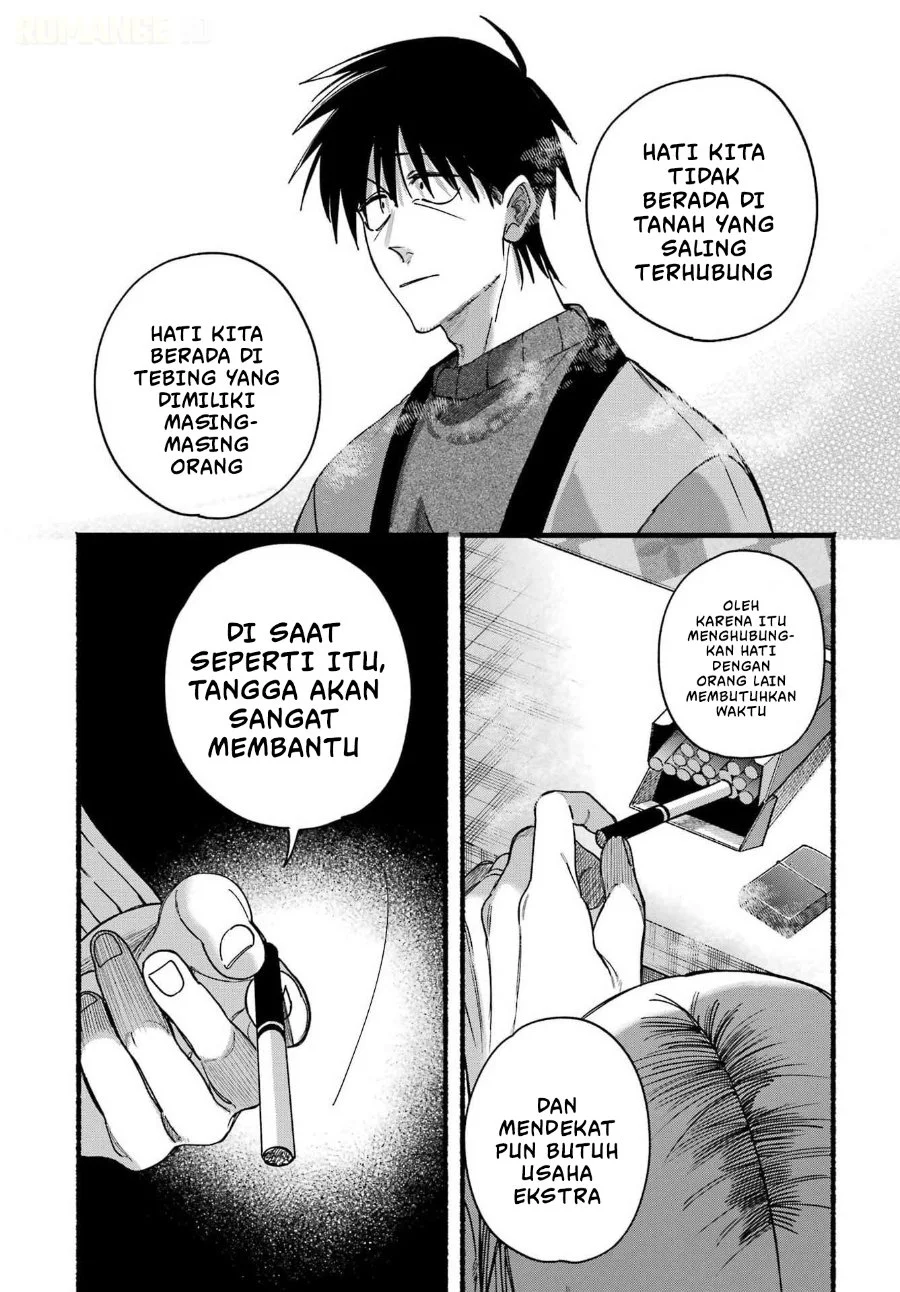 A Story About Smoking at the Back of the Supermarket Chapter 64 Gambar 24