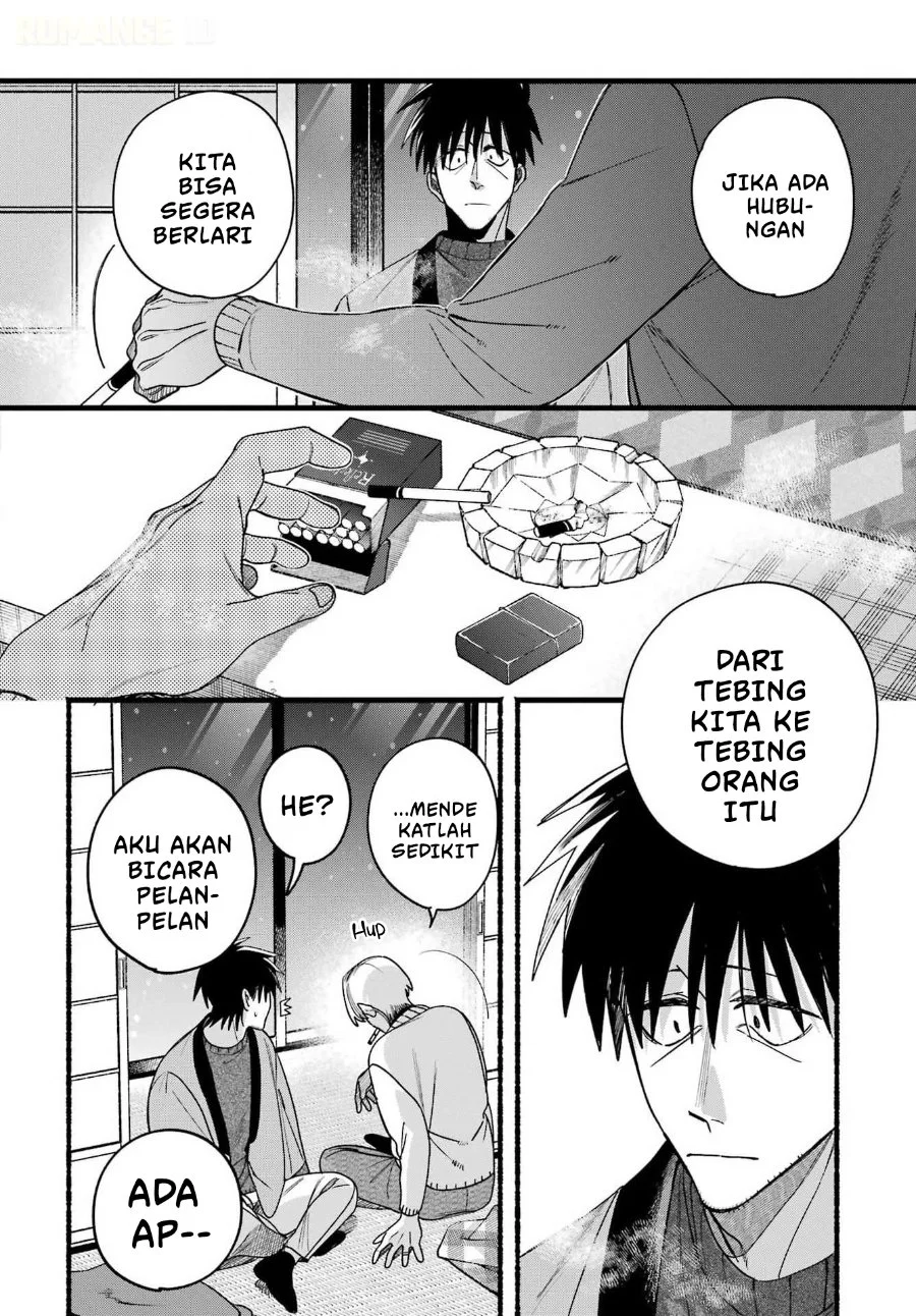 A Story About Smoking at the Back of the Supermarket Chapter 64 Gambar 25