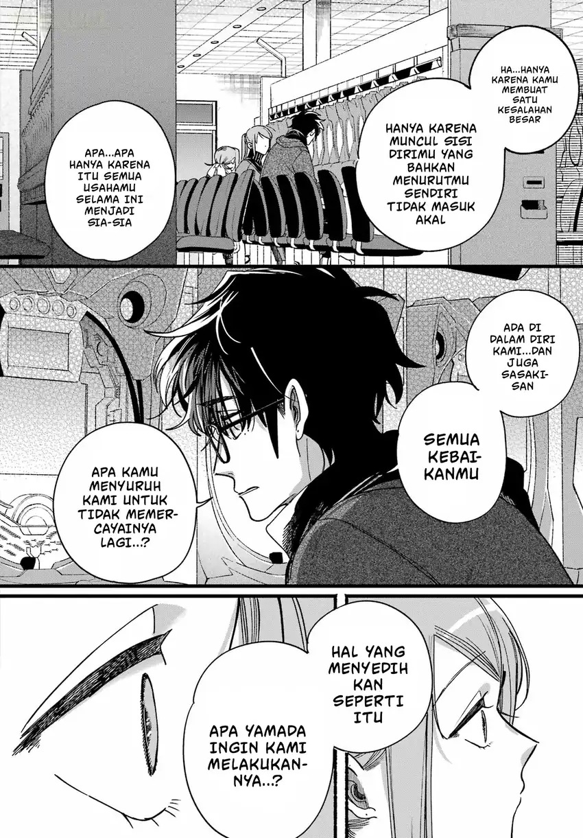 A Story About Smoking at the Back of the Supermarket Chapter 65 Gambar 28