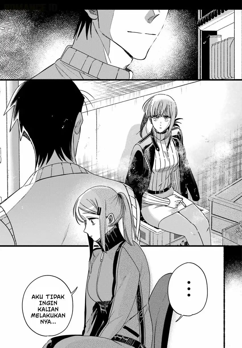 A Story About Smoking at the Back of the Supermarket Chapter 65 Gambar 29