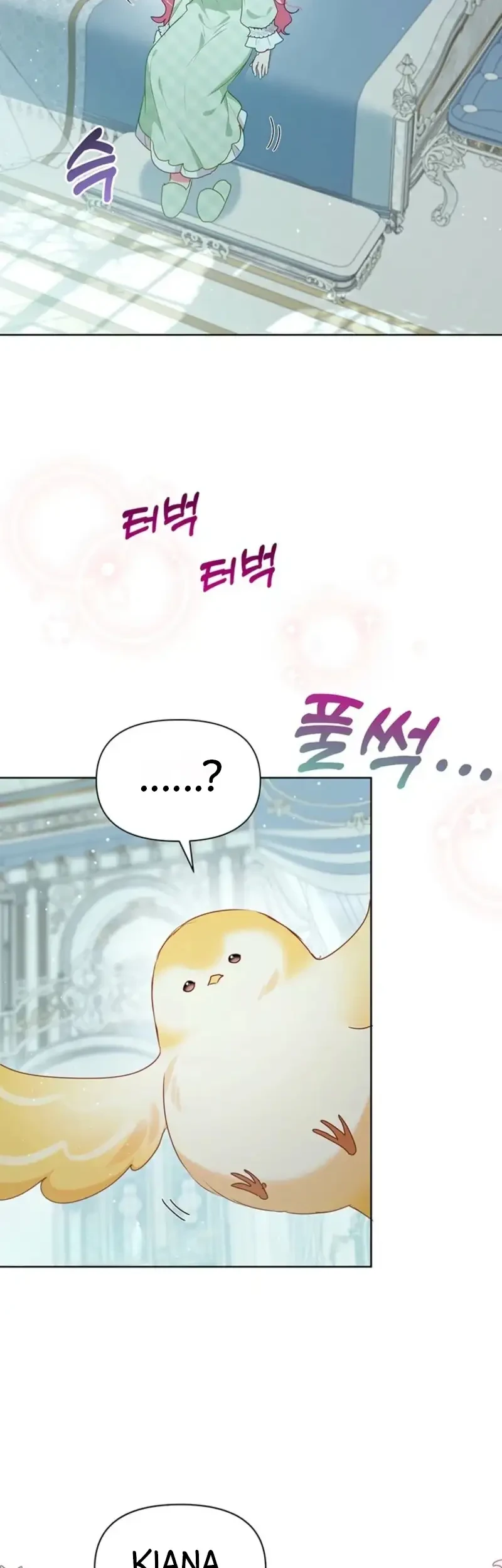 A Strange But Effective Villainess Life Chapter 44 Gambar 26