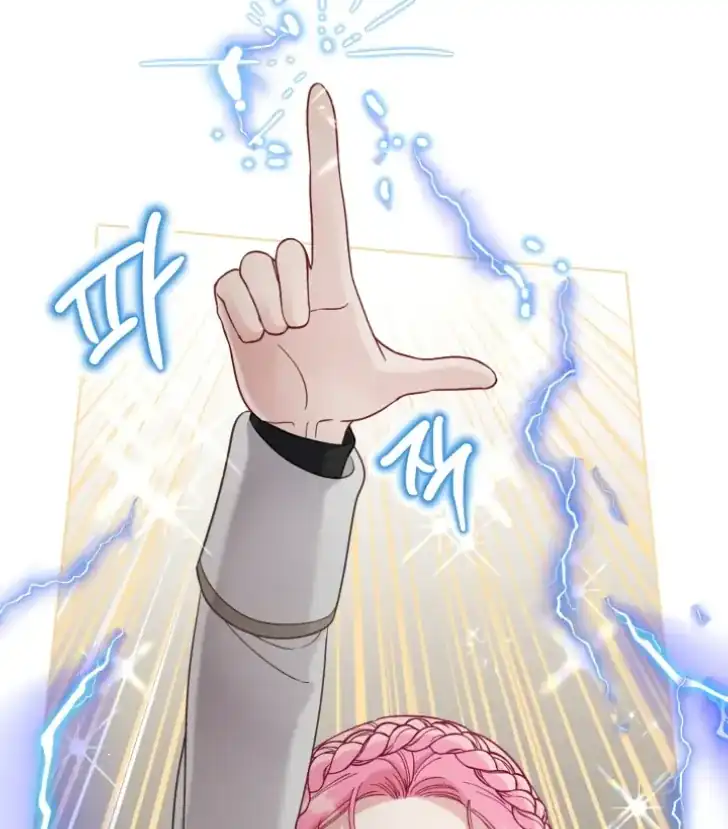 A Transmigrator’s Privilege Chapter 102 Gambar 58