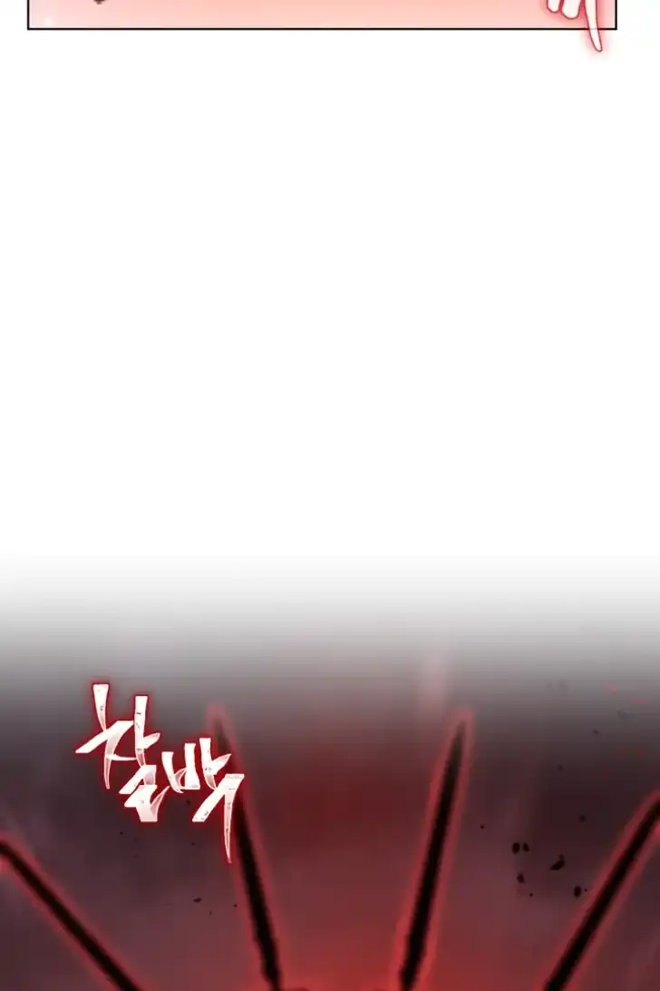 A Transmigrator’s Privilege Chapter 104 Gambar 52