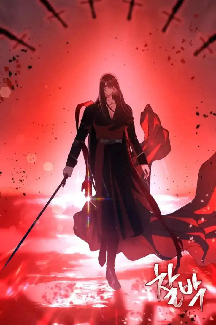 A Transmigrator’s Privilege Chapter 104 Gambar 53