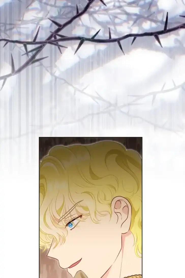 A Transmigrator’s Privilege Chapter 108 Gambar 46