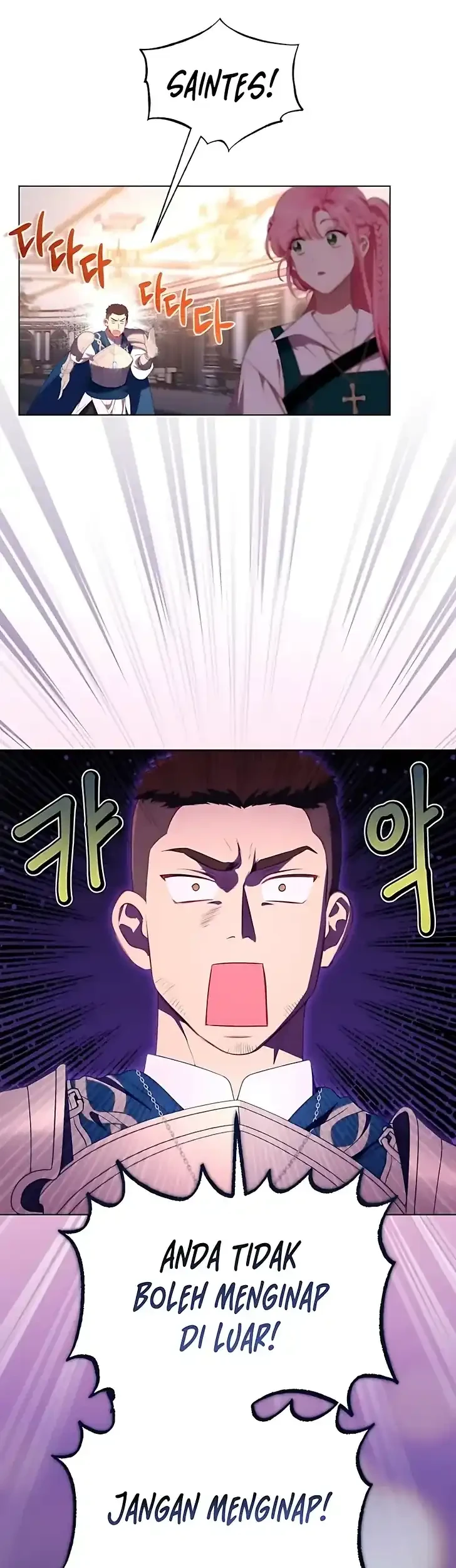 A Transmigrator’s Privilege Chapter 123 Gambar 28