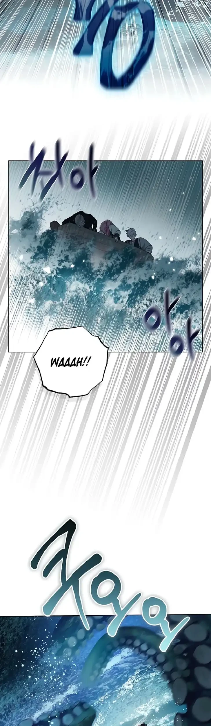 A Transmigrator’s Privilege Chapter 127 Gambar 25