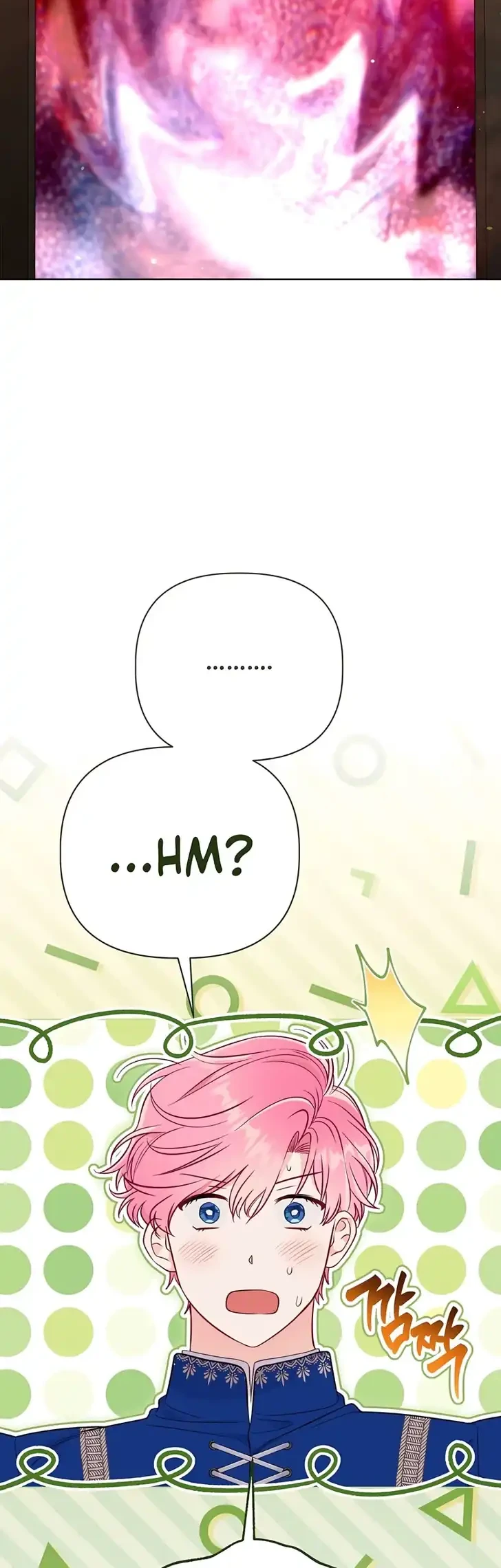 A Transmigrator’s Privilege Chapter 139 Gambar 30