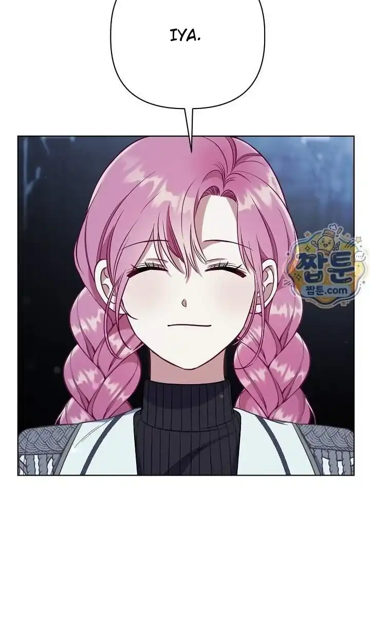 A Transmigrator’s Privilege Chapter 144 Gambar 50