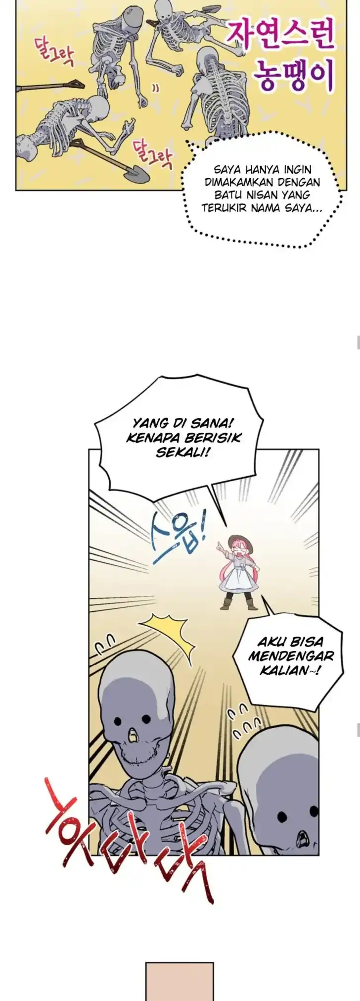 A Transmigrator’s Privilege Chapter 16 Gambar 22