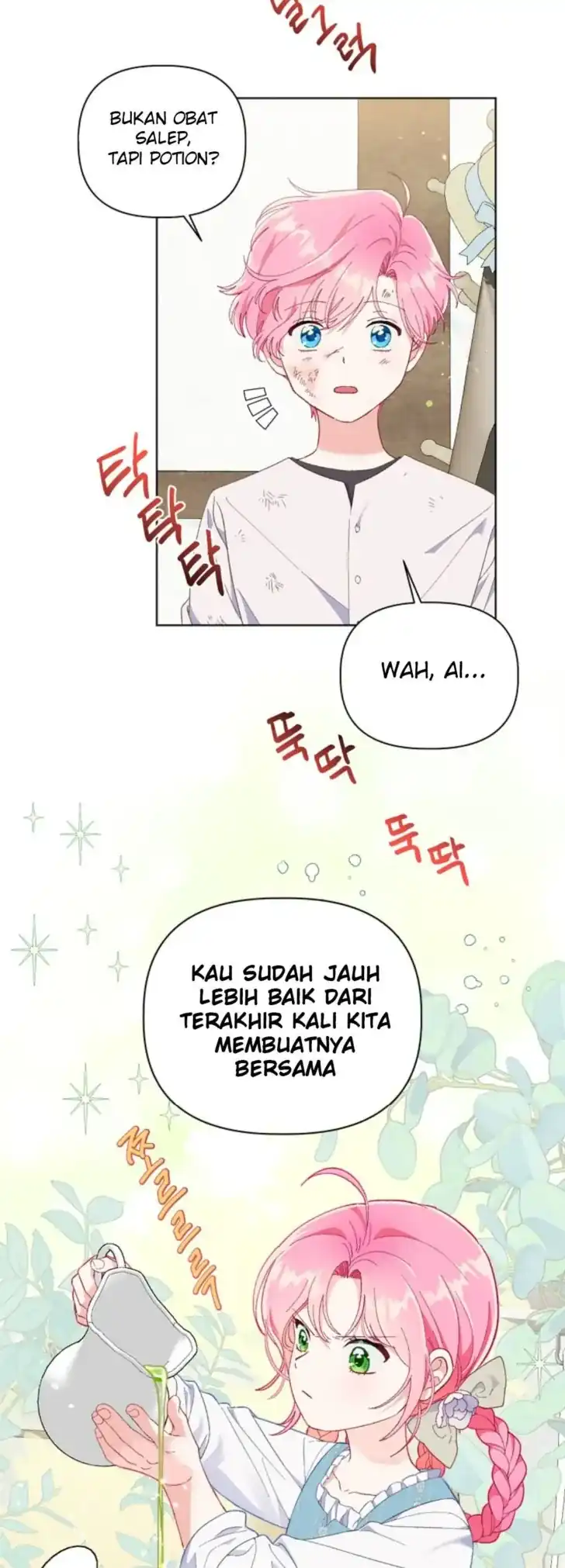 A Transmigrator’s Privilege Chapter 18 Gambar 22