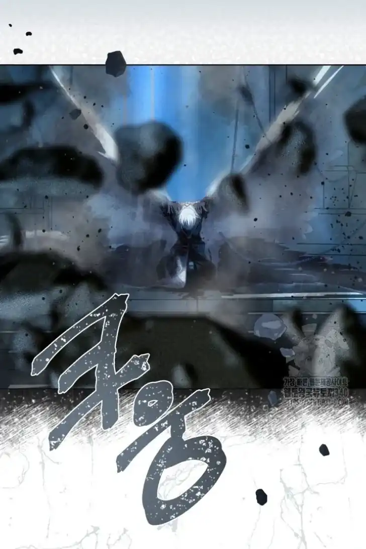 A Transmigrator’s Privilege Chapter 72 Gambar 47
