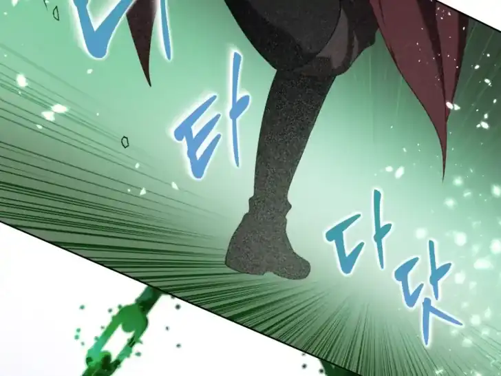 A Transmigrator’s Privilege Chapter 79 Gambar 95