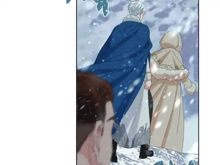 A Transmigrator’s Privilege Chapter 89 Gambar 79