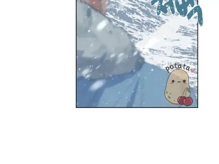 A Transmigrator’s Privilege Chapter 89 Gambar 80