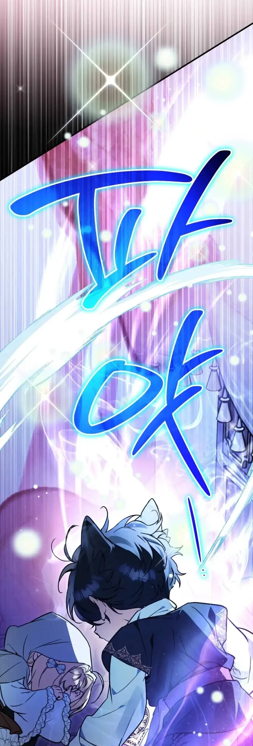 A Weary Child Looks for His Father Chapter 42 Gambar 51