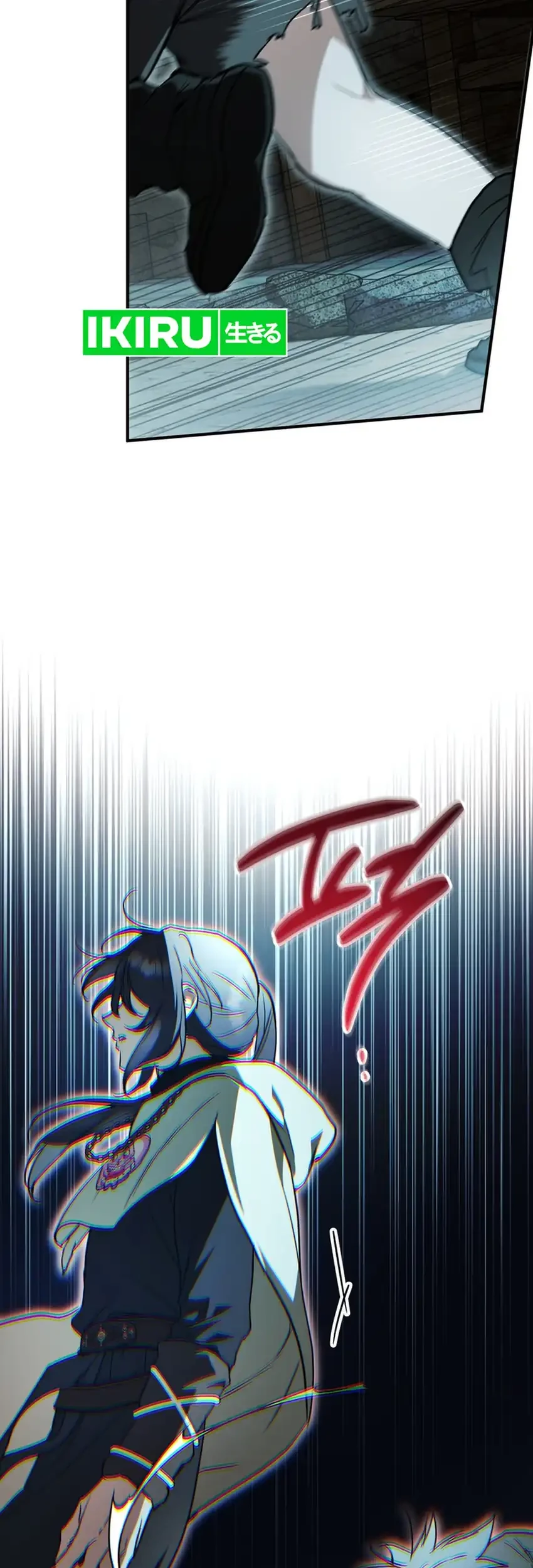 A Weary Child Looks for His Father Chapter 44 Gambar 47