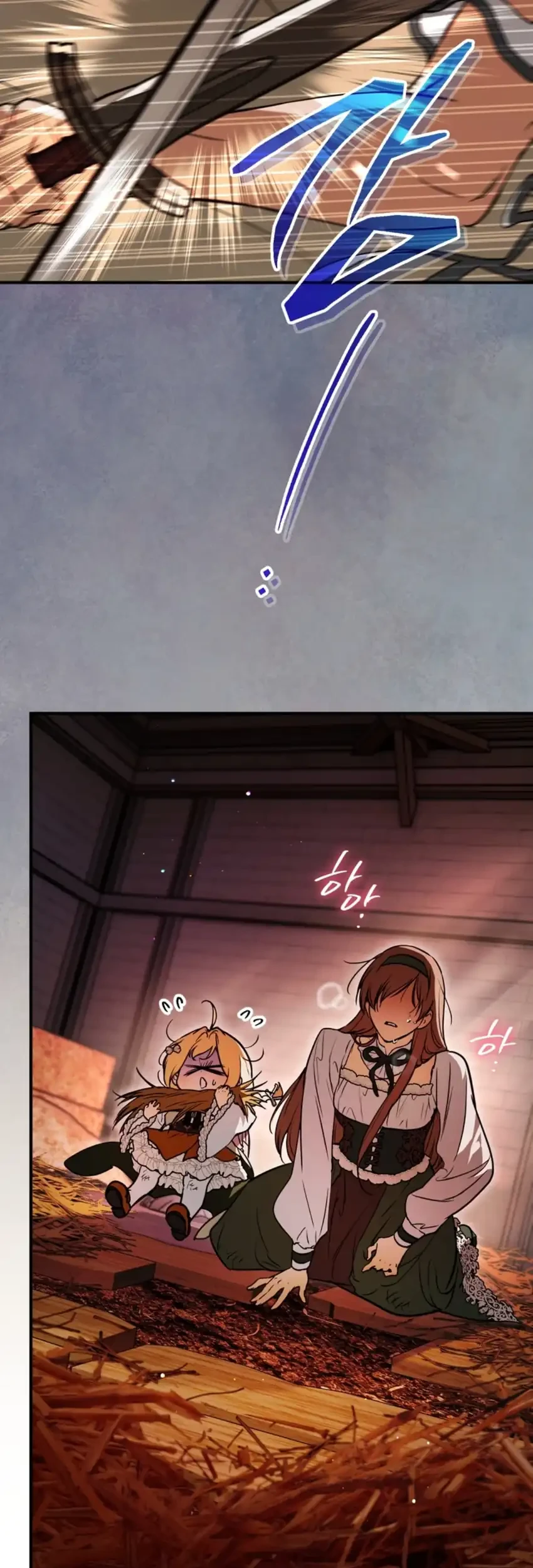 A Weary Child Looks for His Father Chapter 50 Gambar 48