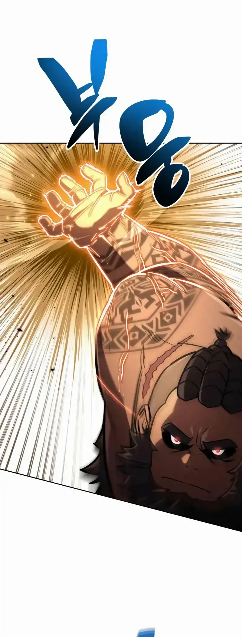 A Wimp's Strategy Guide to Conquer the Tower Chapter 16 Gambar 49