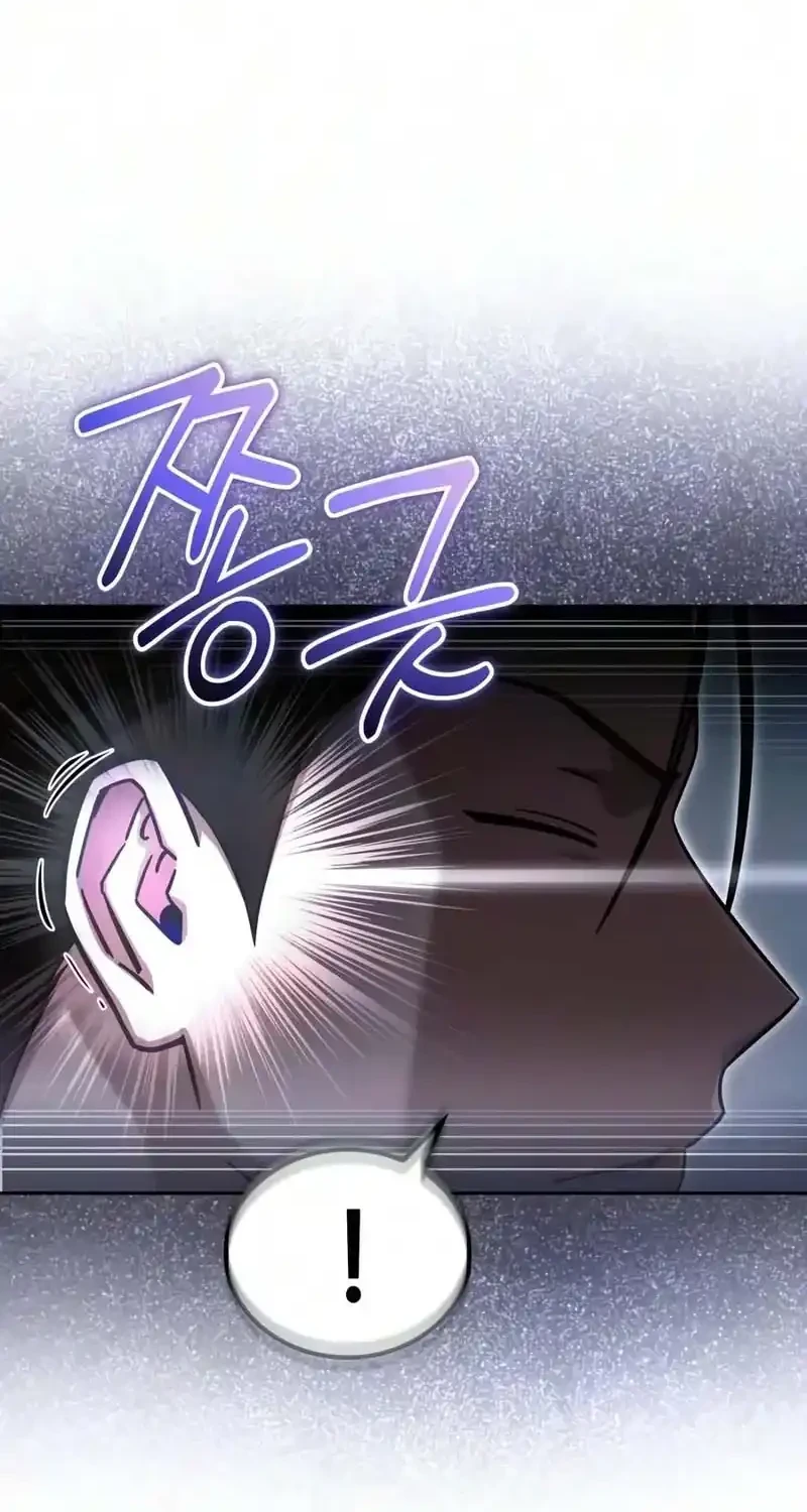 A Wimp's Strategy Guide to Conquer the Tower Chapter 35 Gambar 68