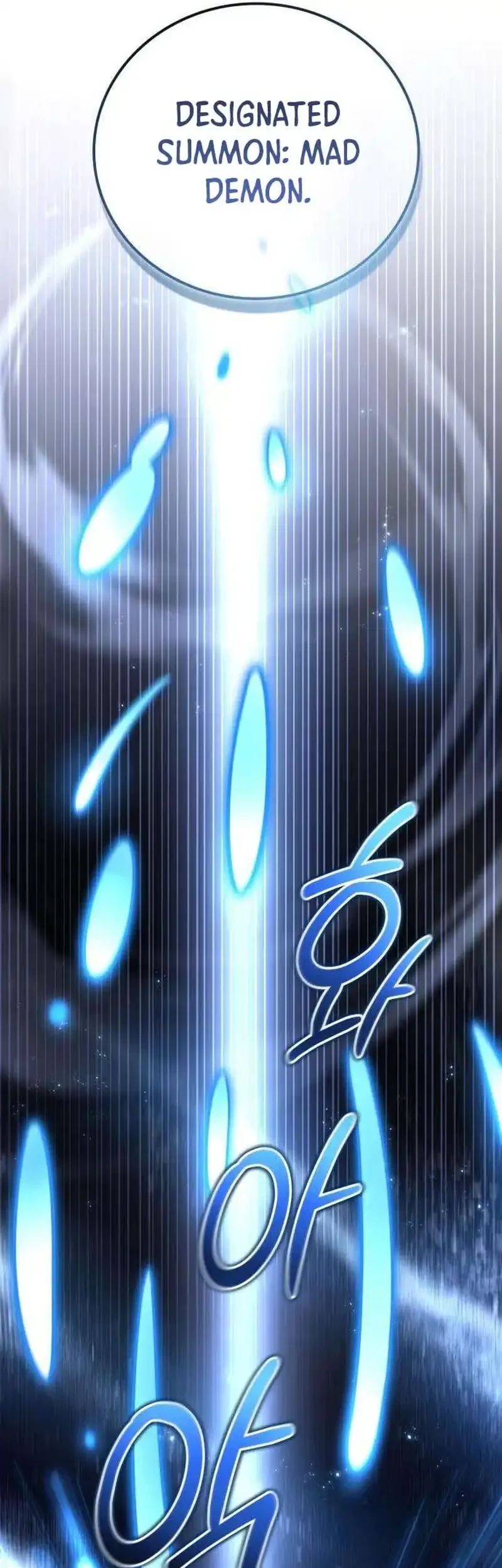 A Wimp's Strategy Guide to Conquer the Tower Chapter 44 Gambar 59