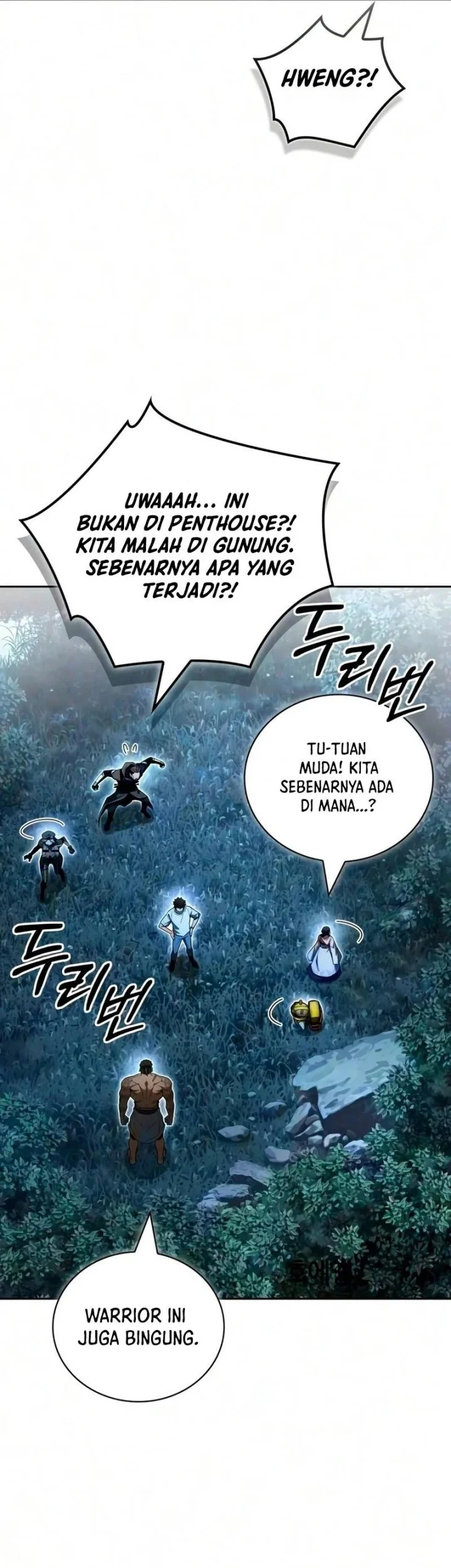 A Wimp's Strategy Guide to Conquer the Tower Chapter 45 Gambar 64