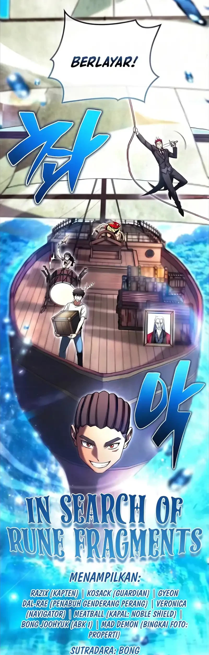 A Wimp's Strategy Guide to Conquer the Tower Chapter 47 Gambar 63