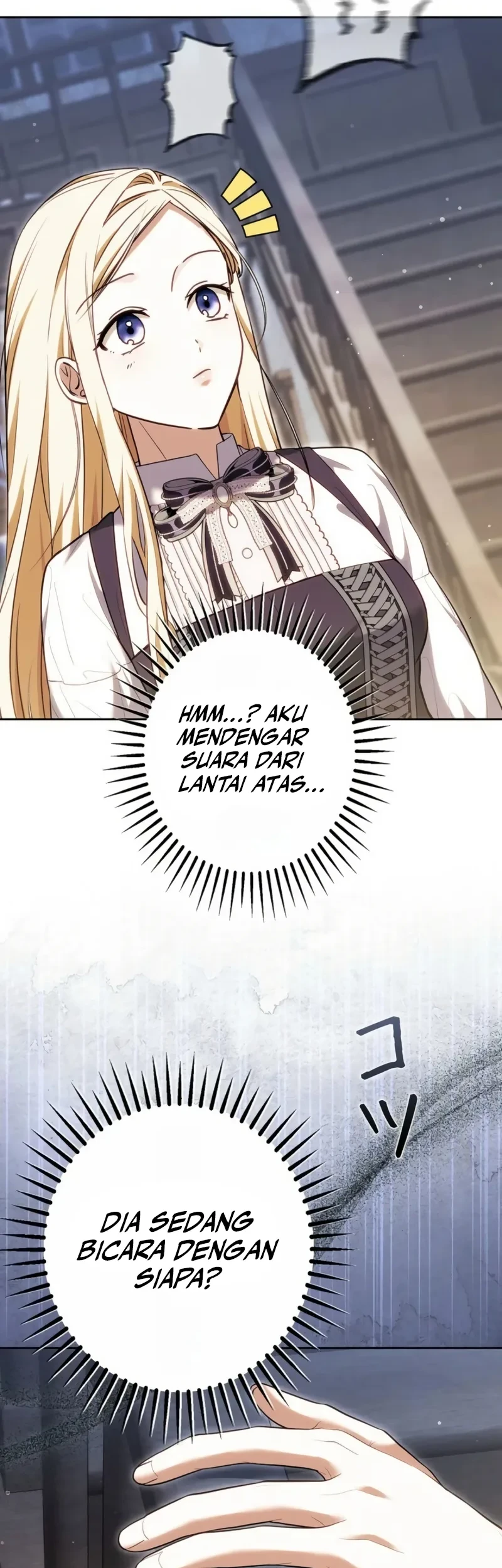 A Word from Violet Chapter 12 Gambar 41