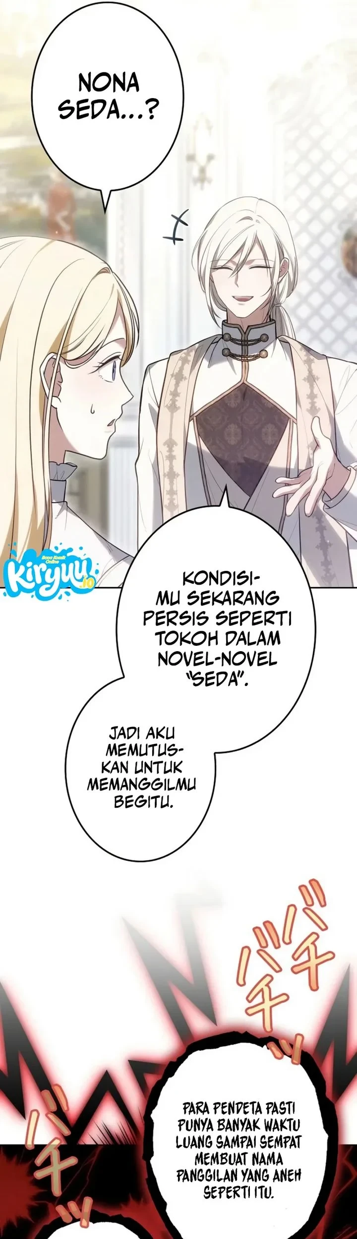 A Word from Violet Chapter 13 Gambar 39
