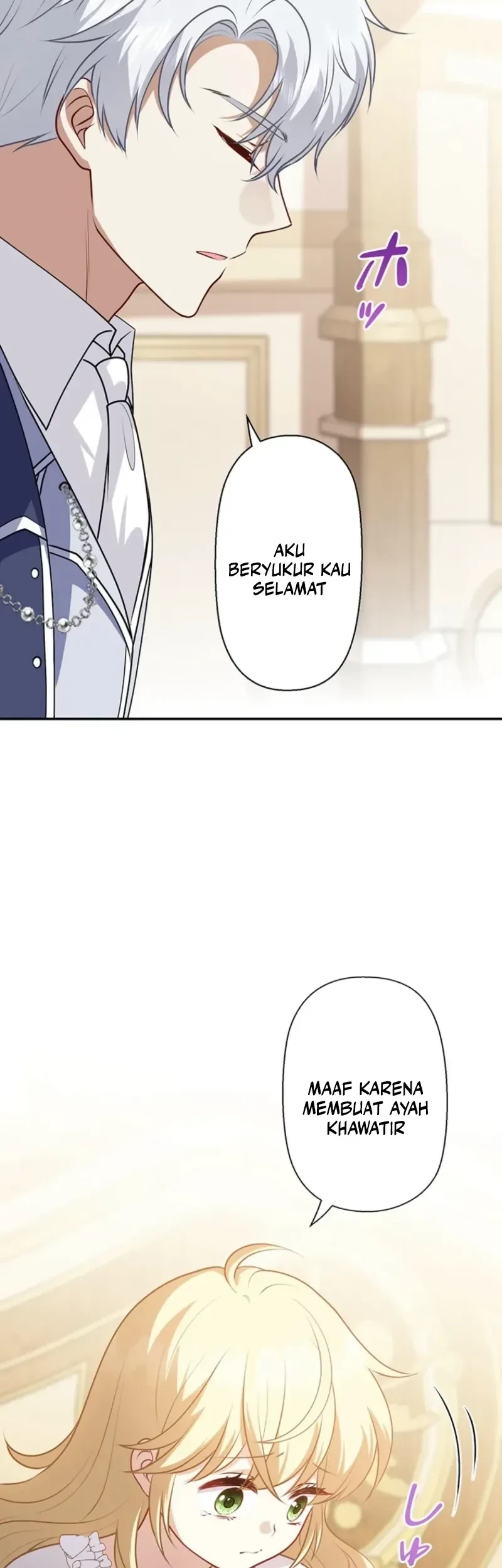 Abandoned, Is It Really Okay to Be Loved This Much? Chapter 12 Gambar 43