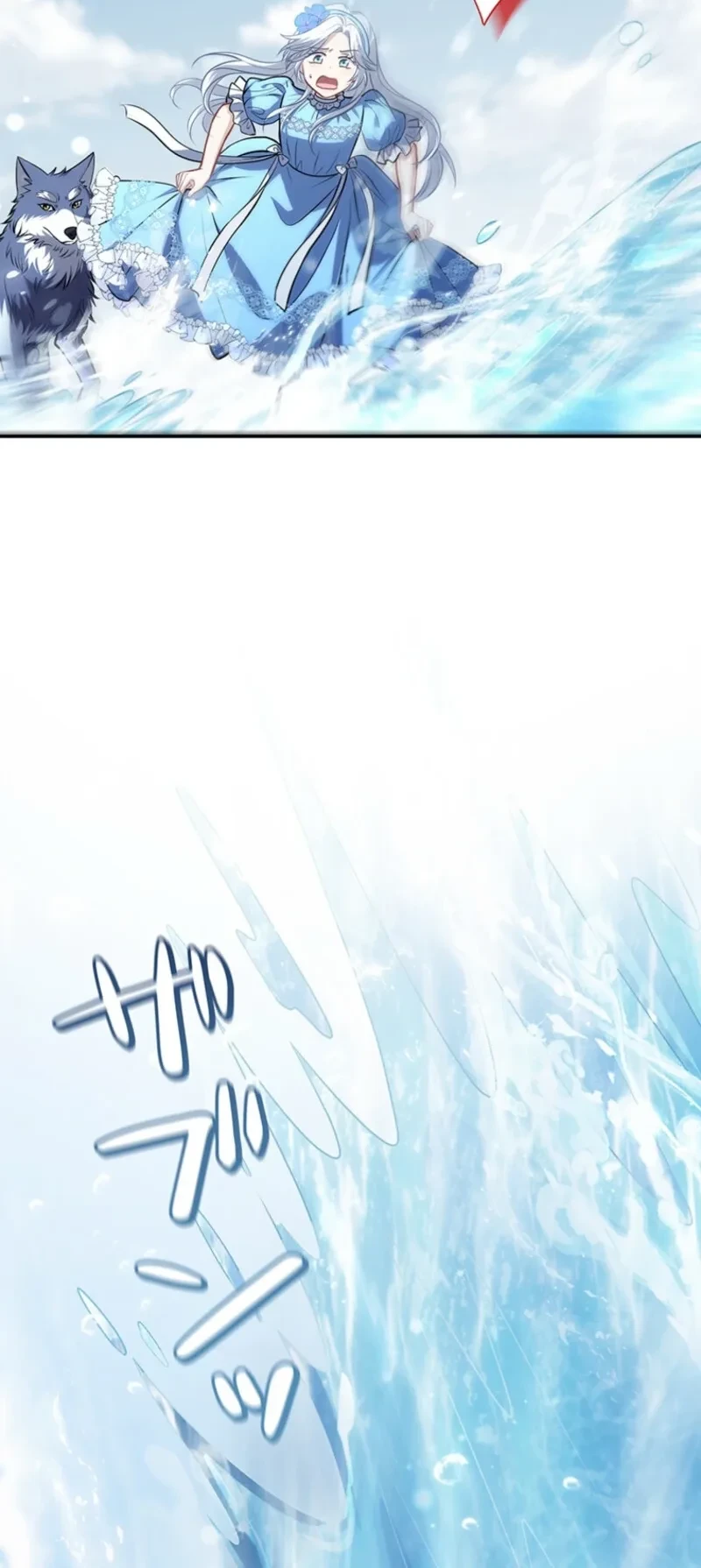 Abandoned, Is It Really Okay to Be Loved This Much? Chapter 16 Gambar 31