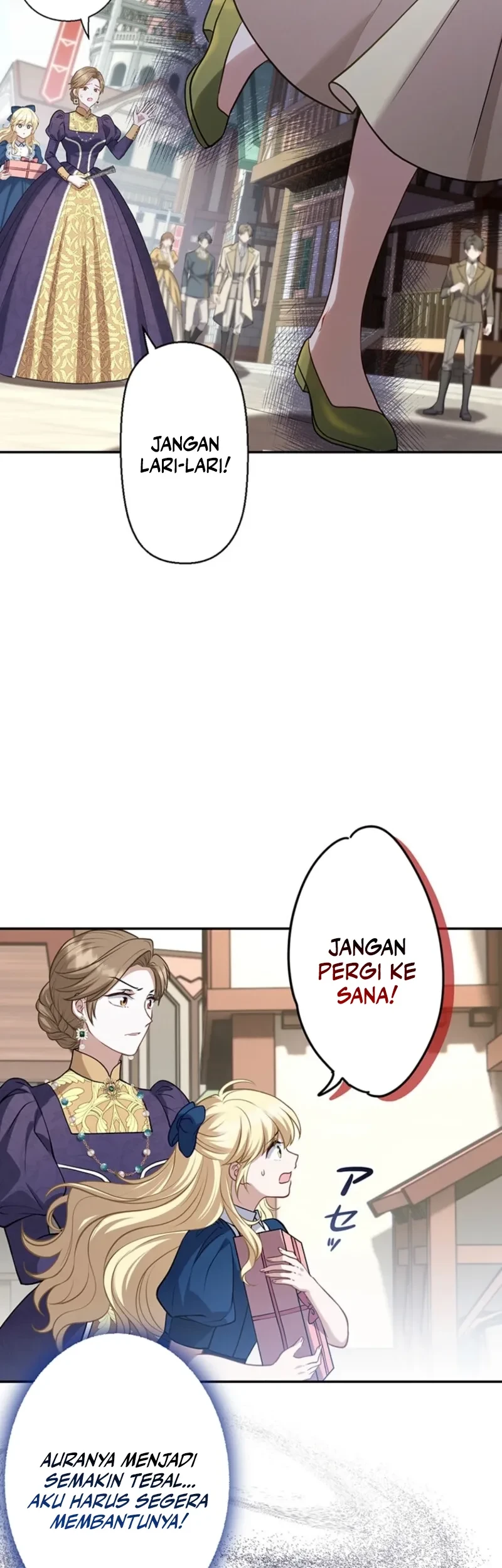 Abandoned, Is It Really Okay to Be Loved This Much? Chapter 2 Gambar 59