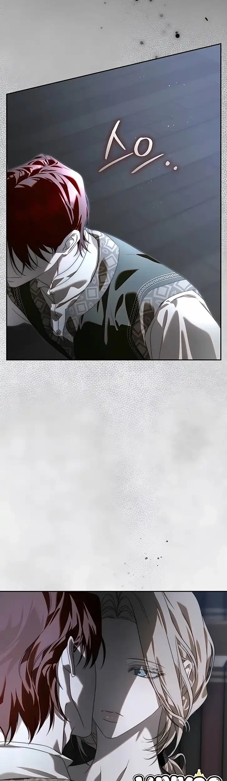 About Things That Haven’t Occurred Yet Chapter 11 Gambar 28