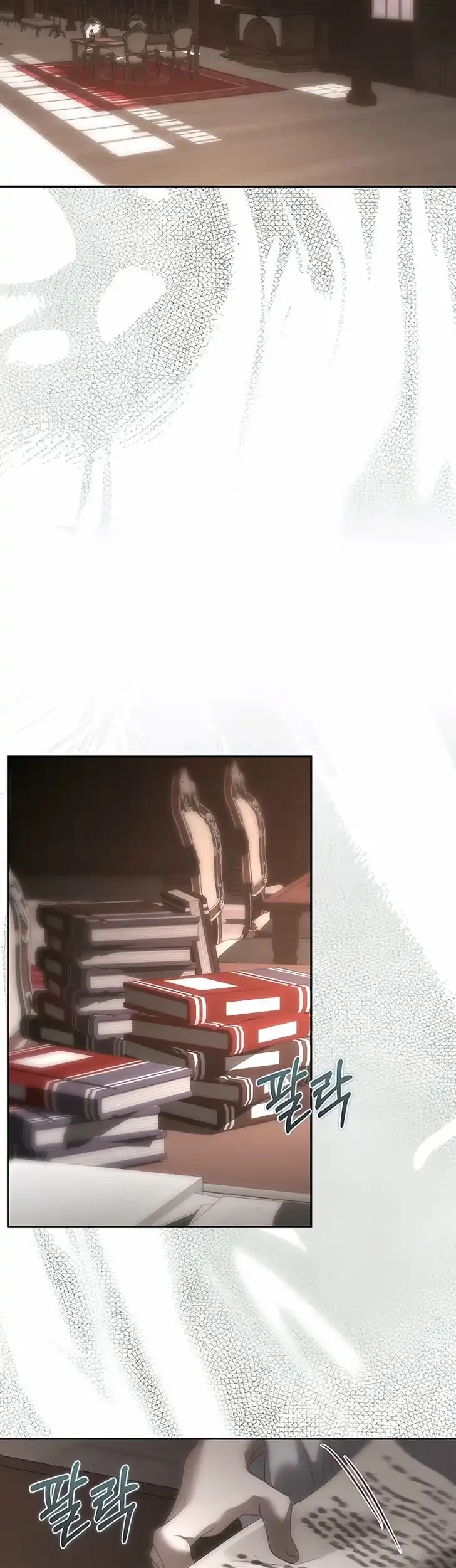 About Things That Haven’t Occurred Yet Chapter 13 Gambar 35