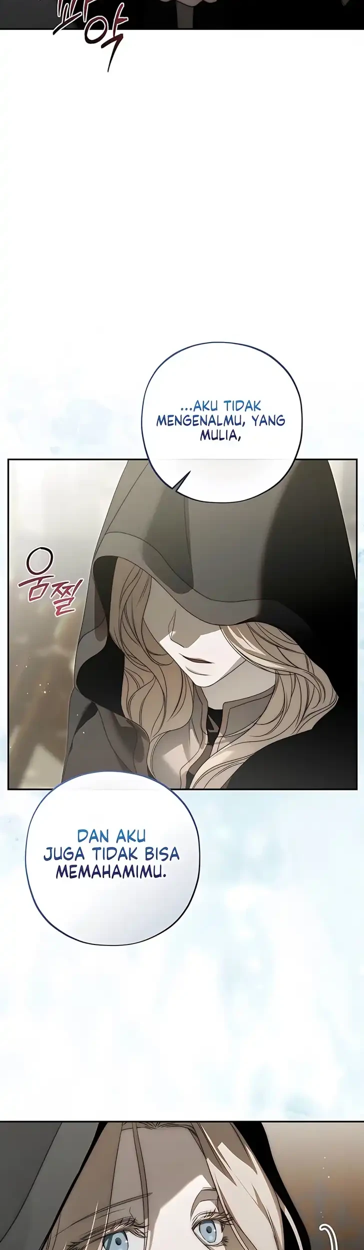 About Things That Haven’t Occurred Yet Chapter 17 Gambar 29
