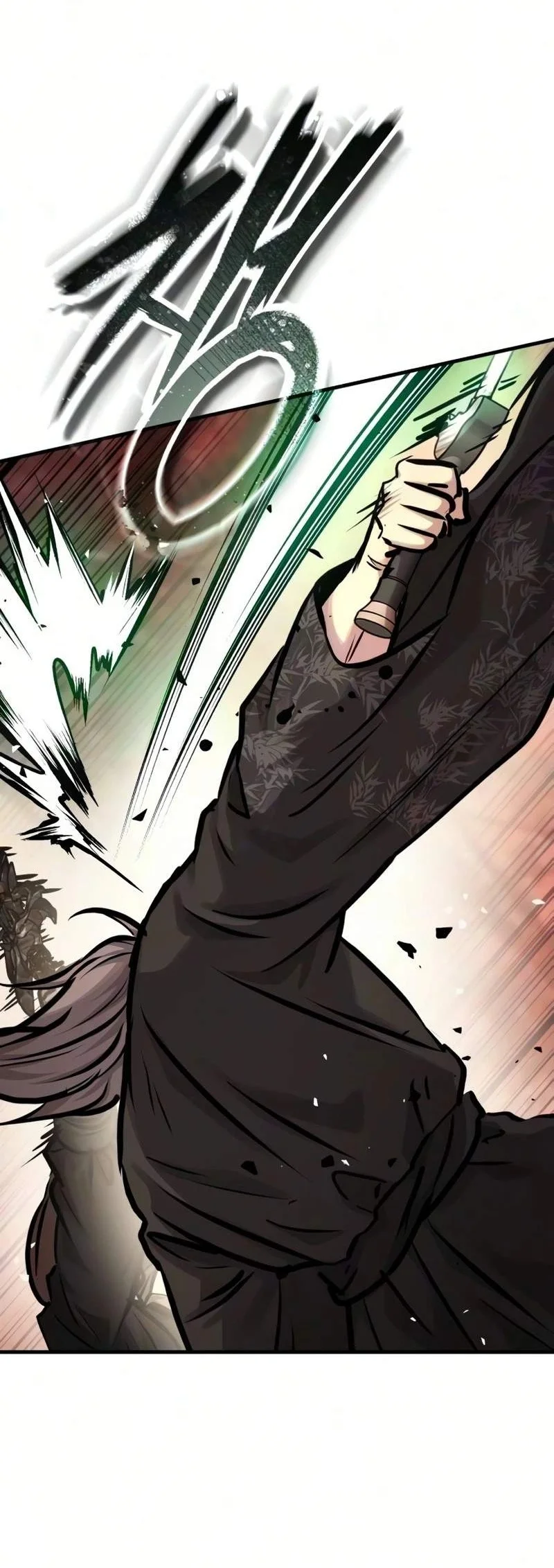 Absolute Dominion Chapter 110 Gambar 75