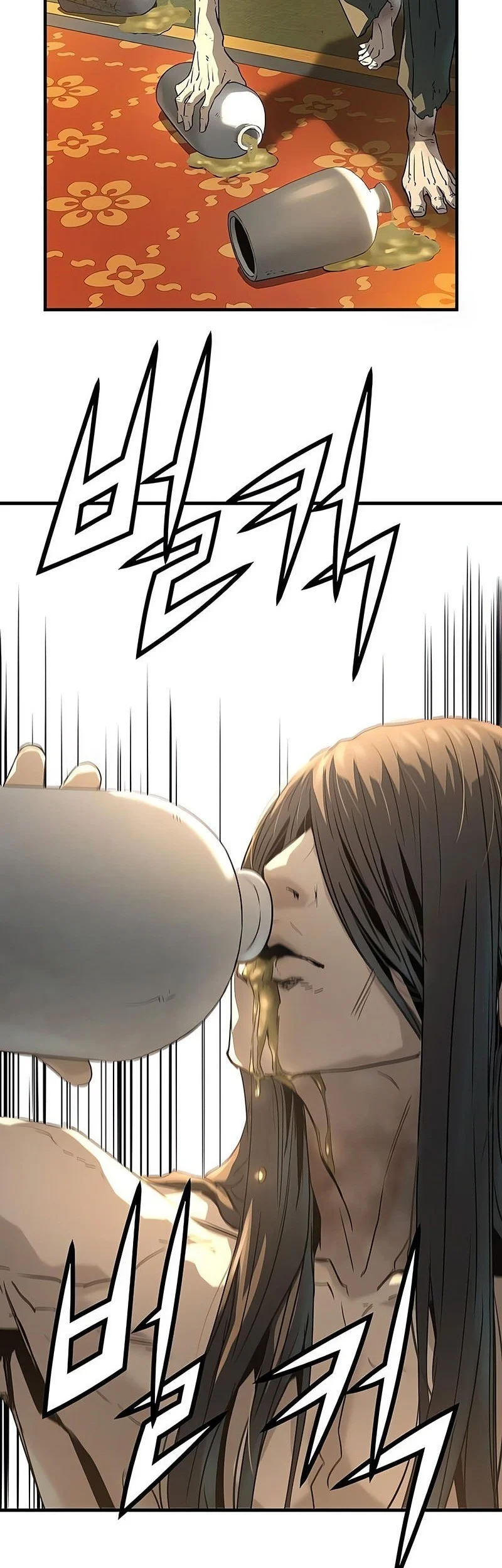 Absolute Regression Chapter 82 Gambar 47