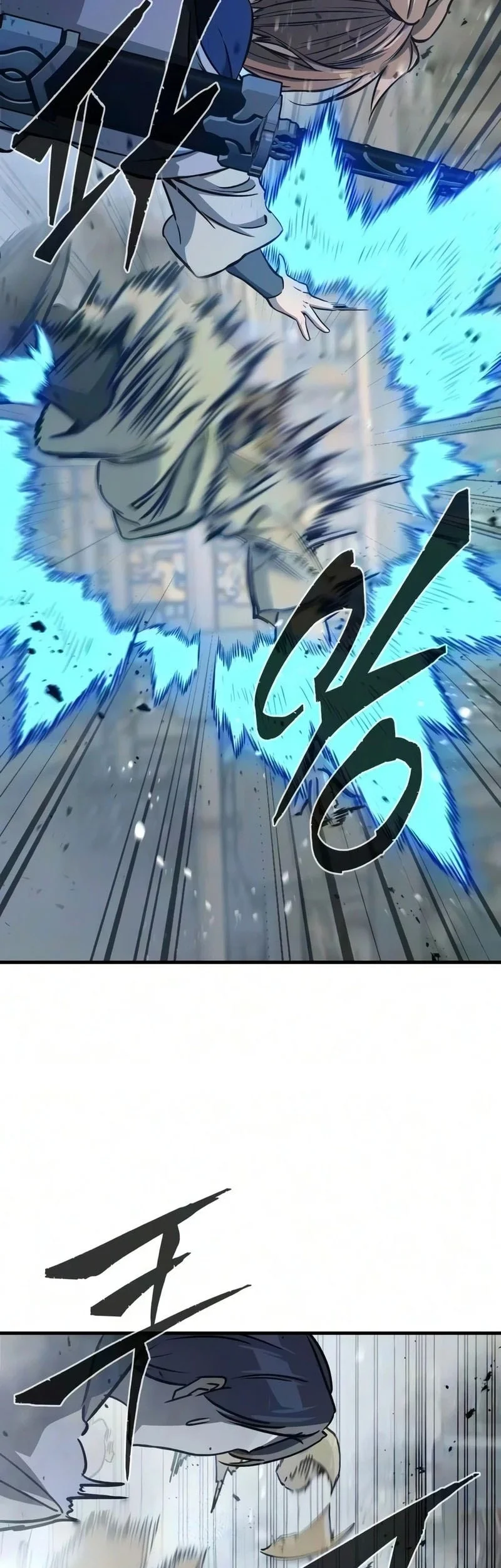 Absolute Sword Sense Chapter 186 Gambar 40