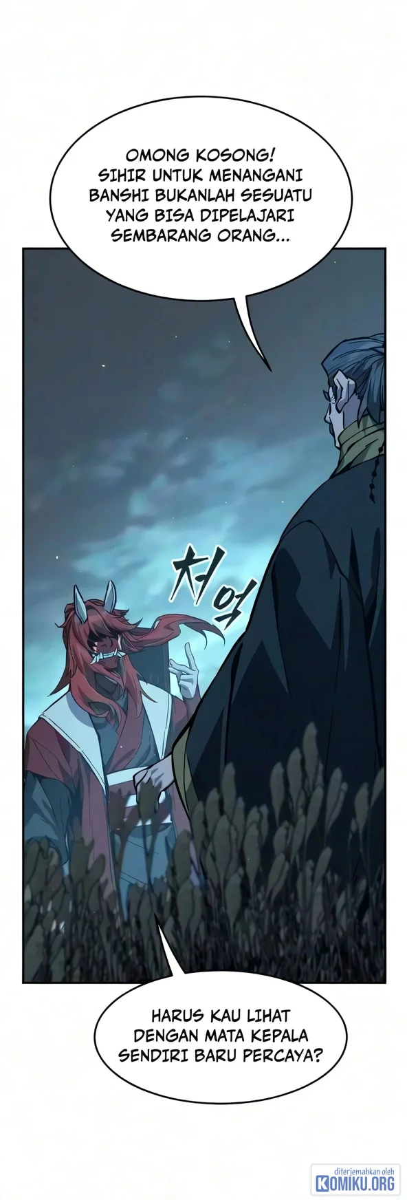 Absolute Sword Sense Chapter 200 Gambar 40