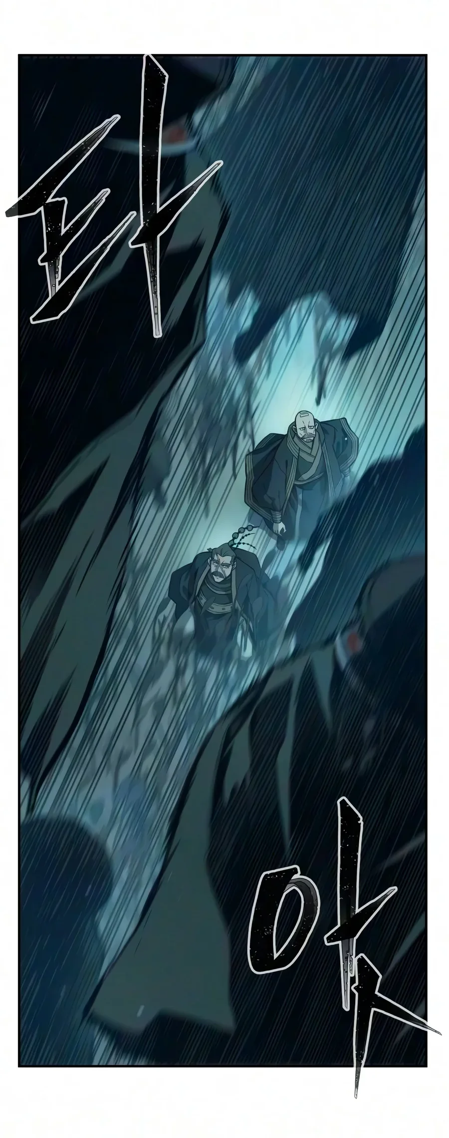 Absolute Sword Sense Chapter 200 Gambar 42