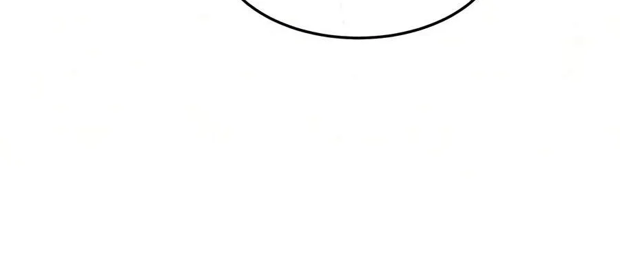 Absolute Sword Sense Chapter 203 Gambar 45