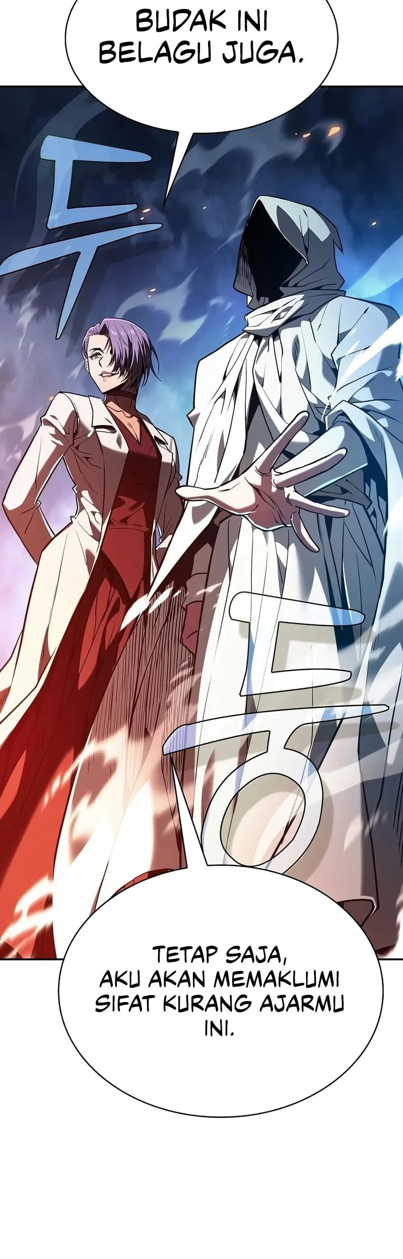 Academy’s Genius Swordmaster Chapter 141 Gambar 39