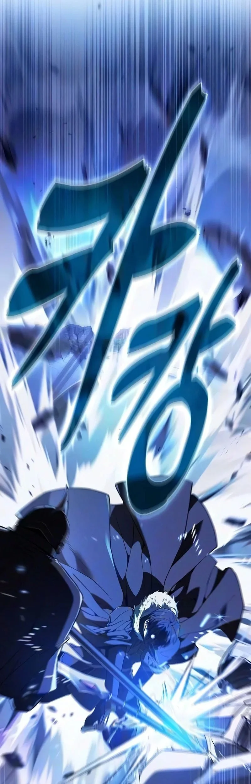 Academy’s Genius Swordmaster Chapter 153 Gambar 50