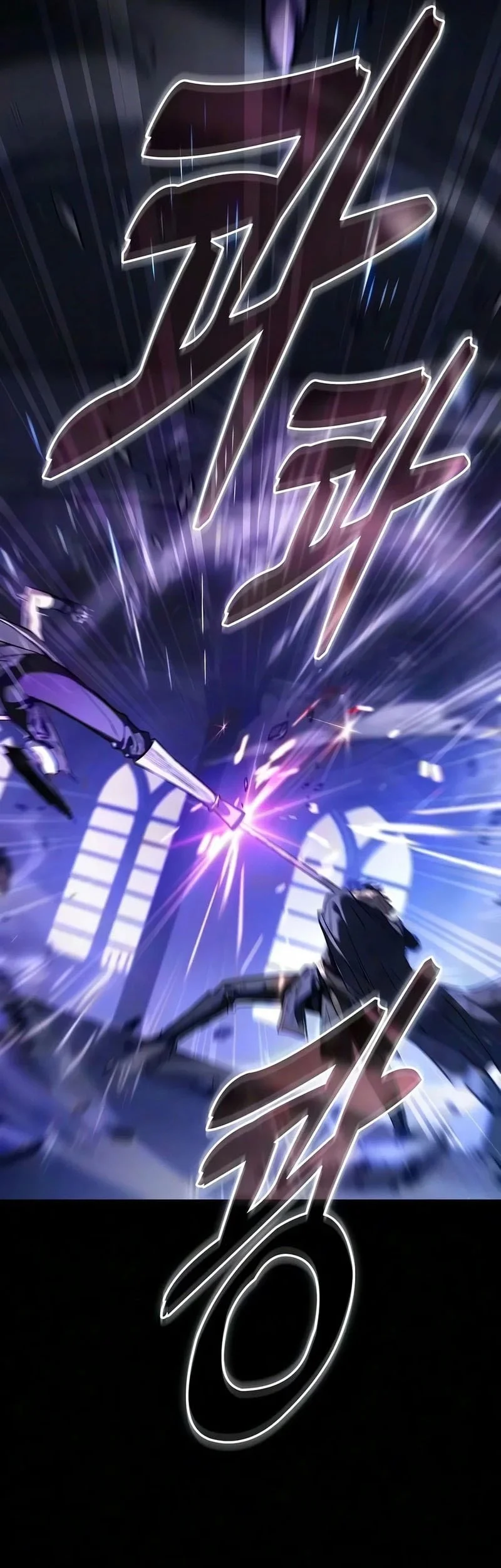 Academy’s Genius Swordmaster Chapter 156 Gambar 42