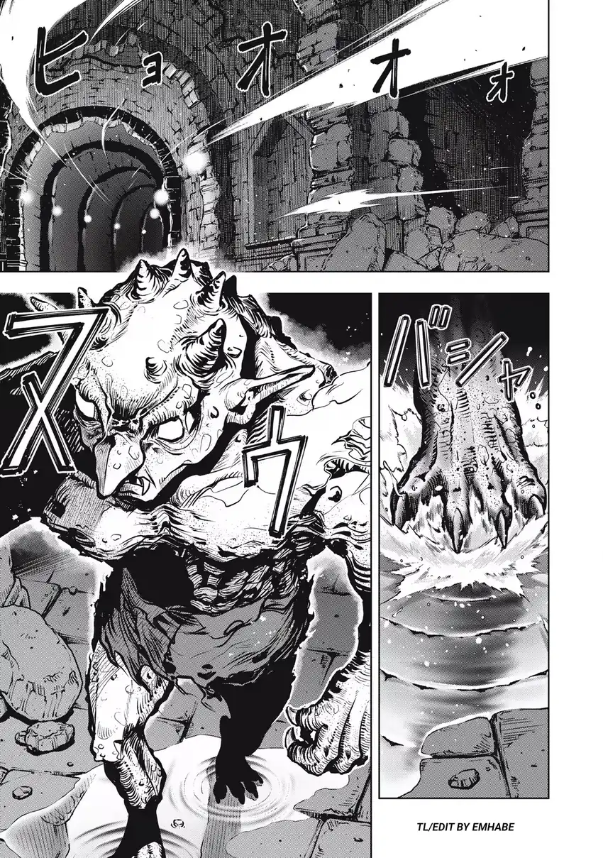 Academy Saikyou no Mob Healer: Shinigee Sekai no Mob ni Tensei Shita Ore wa, Hazure Job [Healer] to Gensaku Chishiki de Musou Suru Chapter 1.2 Gambar 17