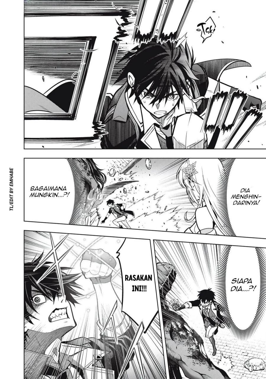 Academy Saikyou no Mob Healer: Shinigee Sekai no Mob ni Tensei Shita Ore wa, Hazure Job [Healer] to Gensaku Chishiki de Musou Suru Chapter 3.1 Gambar 11