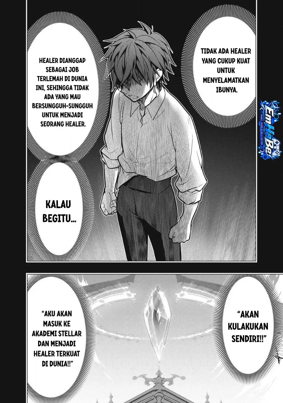 Academy Saikyou no Mob Healer: Shinigee Sekai no Mob ni Tensei Shita Ore wa, Hazure Job [Healer] to Gensaku Chishiki de Musou Suru Chapter 5.2 Gambar 12
